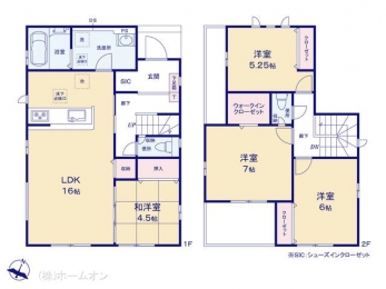 BꂽԂ͓X̐Ɋт炵Ă锤łB 